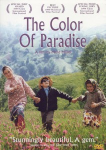 Rang-e khoda AKA The Color of Paradise (1999)