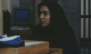 Sara (1993) 1