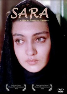 Sara (1993)