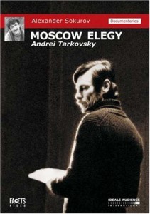 The Moscow Elegy (1987)