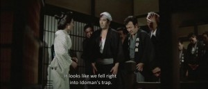 Aku Oyabun tai Daigashi AKA The Evil Partnership (1971) 3