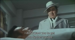 Brothers of Capones (1970) 3
