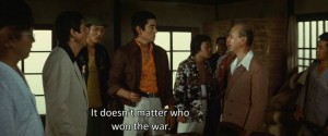 Kobe Kokusai Gang AKA International Gangs of Kobe (1975) 1