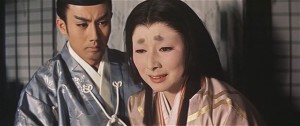 Ooe-yama Shuten-doji AKA The Demon of Mount Oe (1960) 1