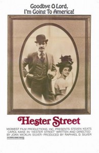 hester-street-1975