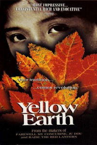 Huang tu di AKA Yellow Earth (1984)