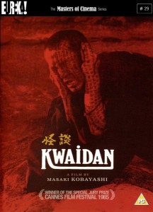 Kwaidan (1964)