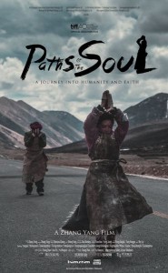 paths-of-the-soul-2015
