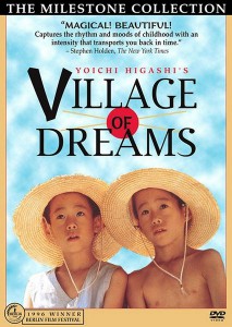 village-of-dreams-1996