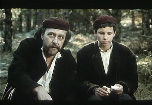 Virdzina AKA Virgina (1991) 2