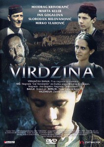 Virdzina AKA Virgina (1991)