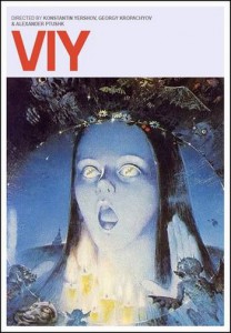 viy-1967