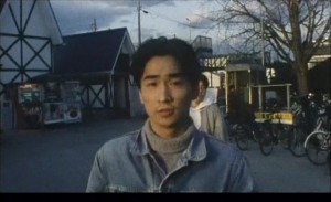 anata-ga-suki-desu-dai-suki-desu-aka-i-like-you-i-like-you-very-much-1994-1