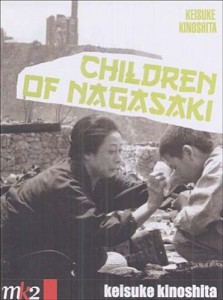 kono-ko-wo-nokoshite-aka-children-of-nagasaki-1983