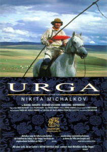 urga-1991