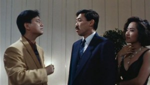 zhuo-gui-da-shi-aka-ninja-vampire-busters-1989-1