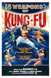 18-secrets-of-kung-fu-1977