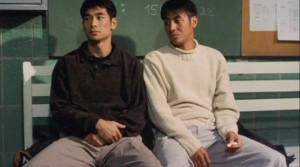 another-meltdown-aka-bi-xie-lan-tian-1998-1