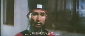 zen-master-6-aka-shin-chung-luk-jo-1987-3