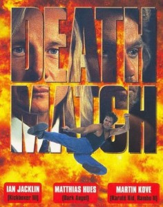 death-match-1994