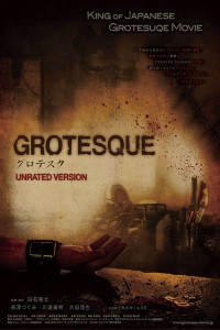 Grotesque (2009)