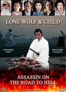 Lone Wolf with Child Assassin on the Road to Hell (1989)