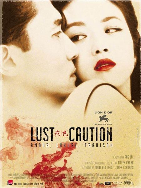 Lust Caution English Subtitles Download