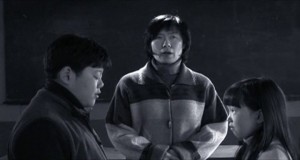 Shin Sung-il-eui hangbang-bulmyung AKA Shin Sung-Il is Lost (2004) 1