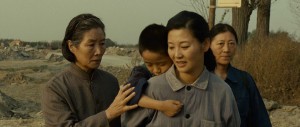 Tang shan da di zhen AKA Aftershock (2010) 1