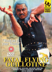 the-fatal-flying-guillotine-aka-yin-yang-xie-di-zi-1977