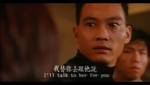 Angel Terminators II aka Huo zhong (1991) 1
