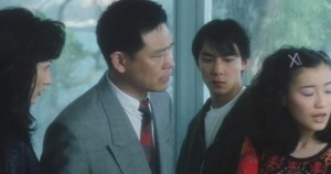 Boli zhi cheng AKA City of Glass (1998) 1