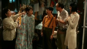 Hu Du Men AKA Stage Door (1996) 1