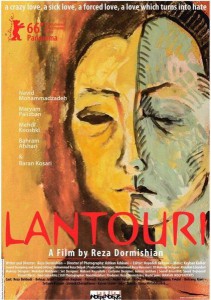 Lantouri (2016)
