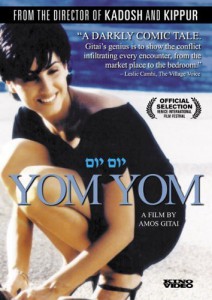 Yom Yom aka Day after day (1998)