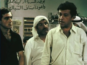 Kafr kasem AKA The Massacre of Kafr Kassem (1975) 2