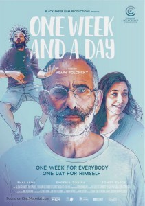 Shavua ve Yom aka One Week and a Day (2016)