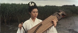 Shin shikotei AKA The Great Wall (1962) 1