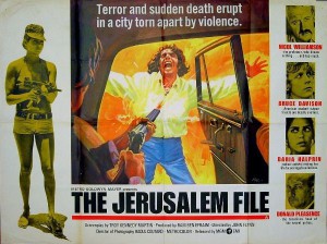 The Jerusalem File (1972)