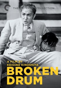 Yabure-daiko AKA Broken Drum (1949)
