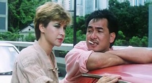 Zhi fa xian feng AKA Righting Wrongs (1986) 2
