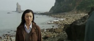 Otoko-tachi no Yamato (2005) 1