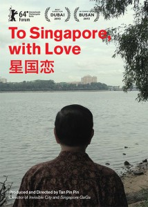 To Singapore, with Love (2013)