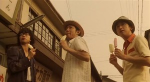 Kiiroi namida aka Yellow Tears (2007) 2