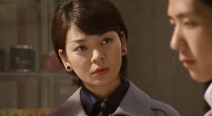 Kiiroi namida aka Yellow Tears (2007) 4