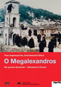O Megalexandros AKA Alexander the Great (1980)