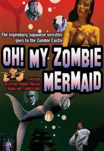 Oh! My Zombie Mermaid (2004)