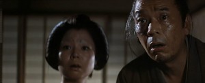 Okami yo rakujitsu o kire aka The Last Samurai (1974) 1
