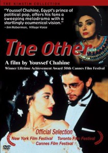 El Akhar AKA The Other (1999)