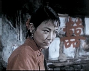 Huan le ren jian AKA Change the World (1959) 1